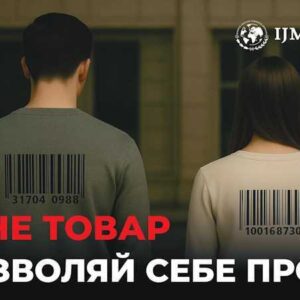 dokument-339_0_8-26-id319551-stranytsy-3_page-0001