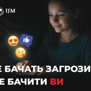 dokument-339_0_8-26-id319551-stranytsy-4_page-0001